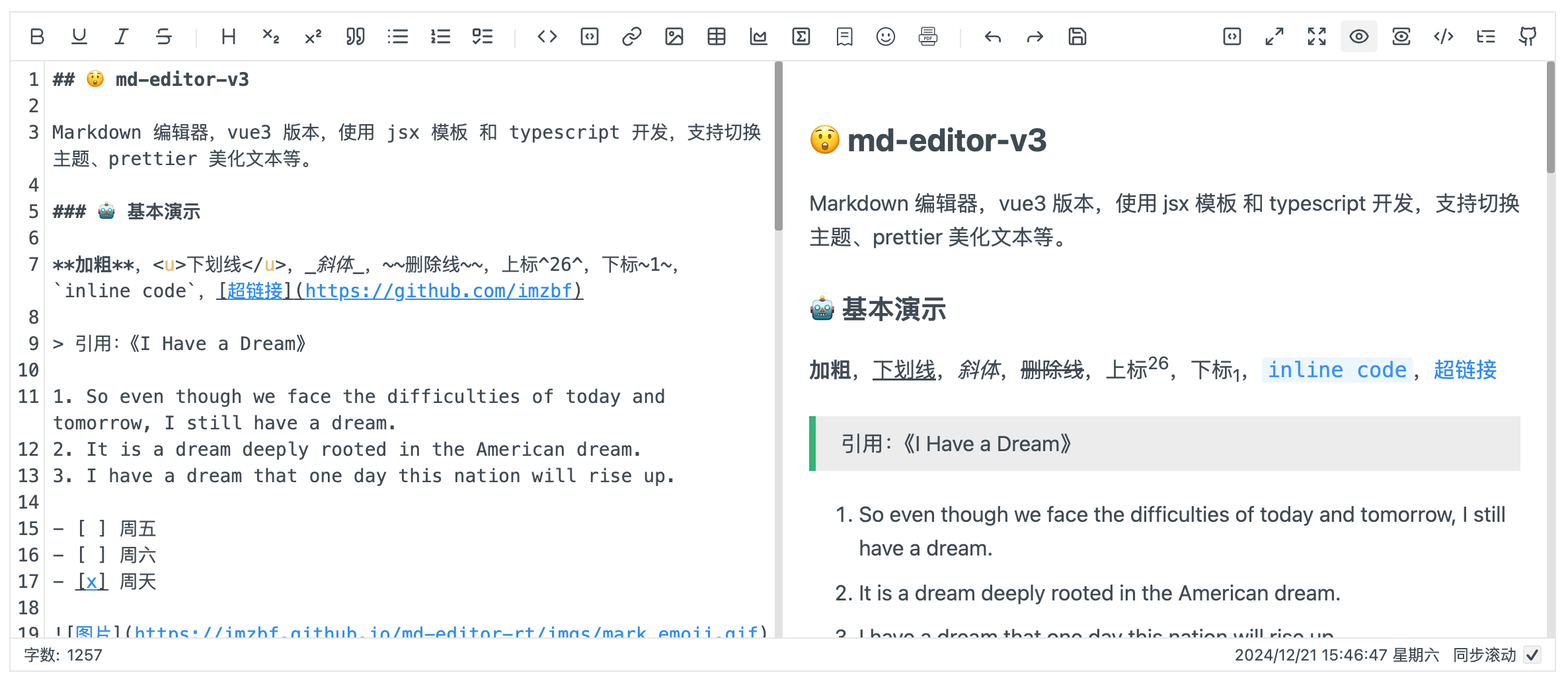 md-editor-v3