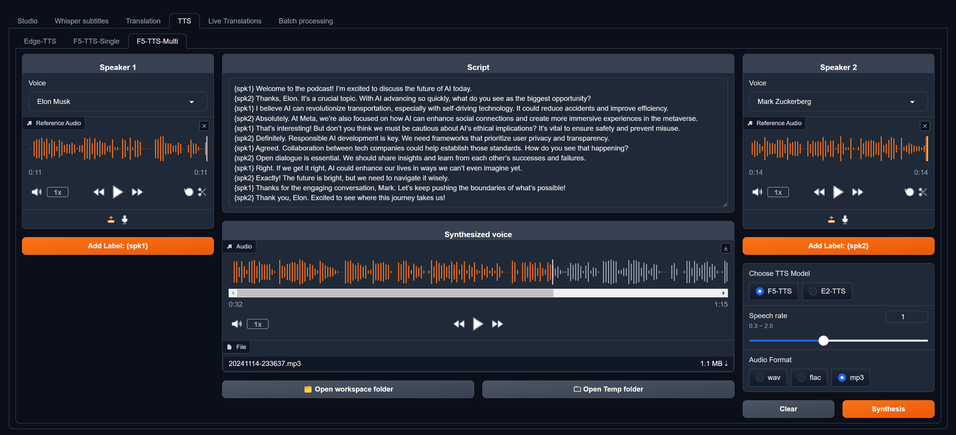 Voice-Pro